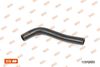 Фото Патрубок сапуна ВАЗ-2110 8V верхний Kit++ 108RR69 Kit++