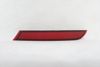 Фото Отражатель правый Volkswagen Polo sedan 6 (2020-нв) O.E.M. OEM0013SOR O.E.M.