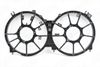 Фото Диффузор Nissan Teana 2 J32 (2008-2014) O.E.M. OEM0050DIF O.E.M.