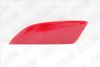 Фото Отражатель левый Toyota Camry 7 XV50 2014-2018 O.E.M. OEM0051SOL O.E.M.