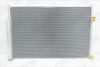 Фото Радиатор кондиционера Suzuki Grand Vitara 2 (2005-2016) O.E.M. OEM0259KOND O.E.M.