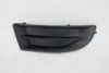 Фото Заглушка противотуманной фары правая Skoda Octavia 2 A5 2008-2013 O.E.M. OEM1329R O.E.M.