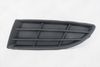 Фото Заглушка противотуманной фары левая Skoda Fabia 2 5J 2010-2014 O.E.M. OEM1352L O.E.M.