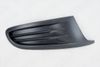 Фото Заглушка противотуманной фары правая Volkswagen Golf 6 (2009-2013) O.E.M. OEM1370R O.E.M.