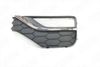 Фото Окантовка противотуманной фары левая Volkswagen Amarok 2 HA 2016-2020, хром молдинг O.E.M. OEM1391L O.E.M.