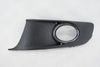 Фото Окантовка противотуманной фары левая Volkswagen Caddy 3 2010-2015, под накладку O.E.M. OEM1428L O.E.M.