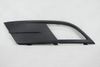 Фото Окантовка противотуманной фары левая Volkswagen Jetta 6 2010- O.E.M. OEM1439L O.E.M.