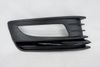 Фото Окантовка противотуманной фары правая Volkswagen P O.E.M. OEM1471R O.E.M.