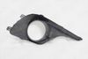 Фото Окантовка противотуманной фары левая Toyota Highlander 2 U40 2010-2013, серебристая O.E.M. OEM1598L O.E.M.