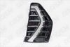 Фото Окантовка противотуманной фары левая Haval Jolion (2021-нв) O.E.M. OEM1609L O.E.M.
