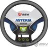 Фото Оплетка на руль размер M (37-39см) Asteria (черная) PSV 117584 PSV