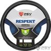 Фото ОПЛЕТКА  на руль PSV RESPEKT (Черный) S PSV 120057 PSV