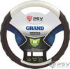 Фото Оплетка на руль "PSV" иск.кожа GRAND (Сильвер) M PSV 121516 PSV
