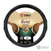 Фото Оплетка на руль размер M (37-39см) BENT Fiber (черно-серый) PSV 129638 PSV