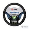 Фото Оплетка на руль M "PSV" PROTECT эко-кожа, черно-серый PSV 130687 PSV