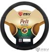 Фото Оплетка на руль кожаная PSV PELT (Черный) S, с перфорацией (ХИТ ПРОДАЖ) PSV 132619 PSV
