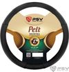 Фото Оплетка на руль кожаная PSV PELT (Черный) L, с перфорацией (ХИТ ПРОДАЖ) PSV 132620 PSV