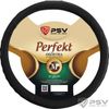 Фото Оплетка на руль размер М (37-39см) PERFEKT FIBER (Черный) PSV 132630 PSV