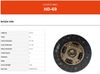 Фото Диск сцепления (VKD25928) D4AL HD72 (41100-5H110) PHC HD69 PHC