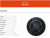 Фото Диск сцепления [225-mm] PHC SY12 PHC