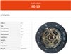 Фото Диск сцепления d=190*135 18 шлицов PHC SZ13 PHC