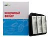 Фото Воздушный фильтр LivCar LCC000/3028A для CHEVROLET. Размеры: 302 х 222 х 37. Соответствующие OEM-коды: 96553450, 6553450, 42 390 442, 96 553 450, 4239 LivCar LCC0003028A LivCar