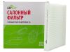 Фото Фильтр салона JEEP GRAND CHEROKEE 10- LivCar LCF00027008 LivCar