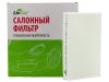 Фото Фильтр салонный LivCar ОЕМ 80292-TTA-941 HONDA LivCar LCH8090000 LivCar