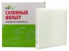 Фото Фильтр салона Fiat Ducato LivCar LCP0002544 LivCar
