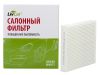 Фото Фильтр салонный LIVCAR LCT108/1919 (аналог AC-108, 87139-30040) LivCar LCT1081919 LivCar