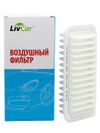 Фото Фильтр воздушный LivCa ОЕМ 780-00 TYTA (HD, LHD) Термопластичная резина LivCar LCT1972513A LivCar
