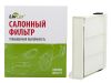 Фото Салонный фильтр LivCar LCU305/2231 для MITSUBISHI. Размеры: 233 x 231 x 74. Соответствующие ОЕМ-коды: 7803A084, MME61701, MR398288, MZ690361, MZ341012 LivCar LCU3052231 LivCar