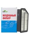 Фото Фильтр воздушный LivCar ОЕМ 28113-2S000 HYUNDAI  KIA LivCar LCY00026013A LivCar