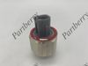 Фото ДАТЧИК ДЕТОНАЦИИ Partberry PB110005 Partberry