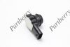 Фото ДАТЧИК PDC Partberry PB1111062 Partberry