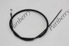 Фото Трос замка капота Partberry PB500102 Partberry