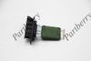 Фото резистор печки Partberry PB541002 Partberry