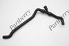 Фото Патрубок радиатора BMW X5 E70 BMW   11537609944 Partberry PB590635 Partberry
