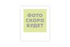 Фото Фонарь задний КамАЗ МАЗ УРАЛ без кабеля правый Simpeco SP42020402 Simpeco