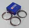 Фото Кольца комплект Toyota 2AZ-FE/2AZ-FSE + 0,25 мм 88,75 x 1,0 x 1,0 x 2,0 на 1 цил Mousson SRS2AZFE025 Mousson