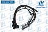Фото Провода высоковольтные комплект. Daewoo Nexia  NP1 Longho 87317218 Longho