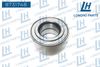 Фото Подшипник ступицы Chevrolet Aveo (Т300) 11-, Cobalt 12-15; Opel Mokka 12- передней Longho Longho 8731748 Longho