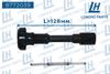 Фото Наконечник катушки зажигания \ CHERY TIGGO  A113705110EA Longho 8772039 Longho
