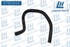 Фото ШЛАНГ СИСТЕМЫ ГИДРОУСИЛИТЕЛЯ РУЛЯ \ BMW E36/E38/E3 Longho 8780949 Longho