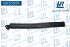 Фото Патрубок вентиляции картера BMW E46, E39 11157532629 Longho 8830337 Longho