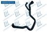 Фото Патрубок системы охлаждения LAND ROVER LR024236 Longho 8891970 Longho