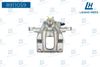 Фото Суппорт HONDA CR-V3 задний правый Longho 8911059 Longho