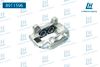 Фото Передний тормозной суппорт левый TOYOTA 4775060060 Longho 8911596 Longho