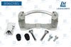 Фото скоба суппорта Chevrolet Lacetti переднегj Longho 8960185 Longho