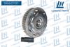 Фото Шестерня распредвала впускного _ Chevrolet Cruze 1 Longho 9660101 Longho